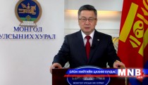 Монгол Улсад Ардчилсан шинэ Үндсэн хууль батлагдсаны 23 жилийн ойд зориулсан Улсын Их Хурлын дарга З.Энхболдын мэндчилгээ 