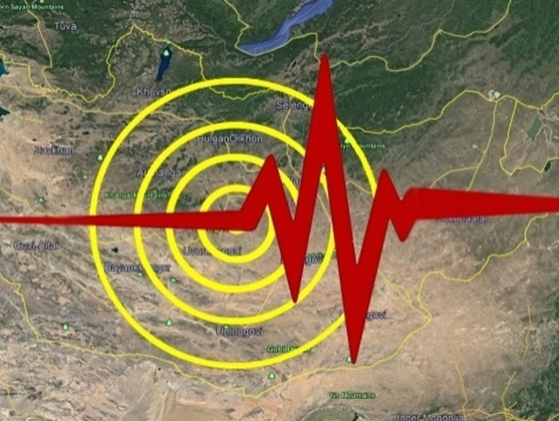 Сүүлийн жилүүдэд тохиолдож байгаагүй хүчтэй газар хөдлөлт боллоо