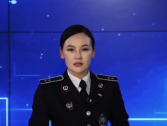 Банкны ажилтан иргэний хувийн мэдээллийг ашиглан “Тэтгэврийн зээл” авч залилсан хэргийг шалгаж байна