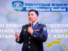 “Томчуудын мэдлэг-Багачуудын бамбай” хэлэлцүүлэг боллоо