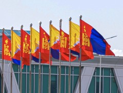 Монгол Улс, Бутаны Хаант Улсын Хамтарсан мэдэгдэл
