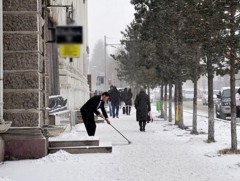 Халтиргаа, гулгаанаас сэргийлье