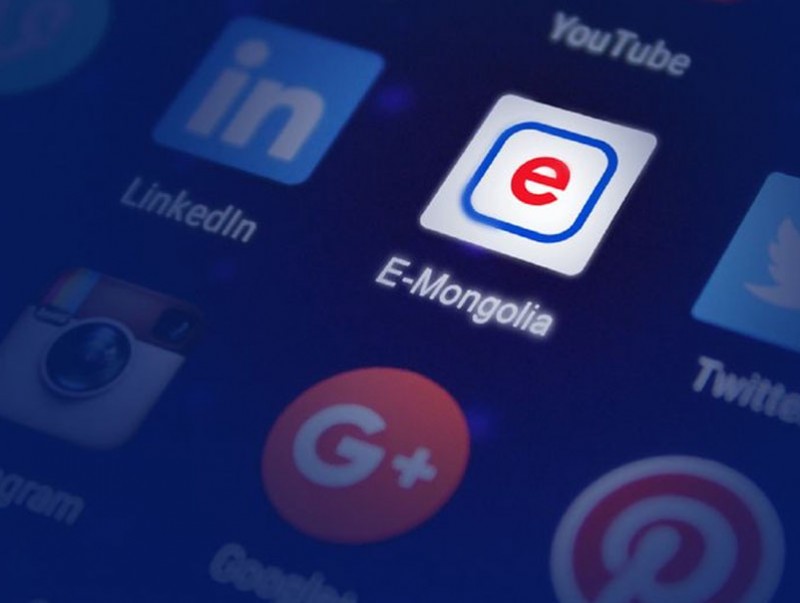Зөрчлийн торгуулийг E-Mongolia системээр шалгаж, төлөх боломжтой