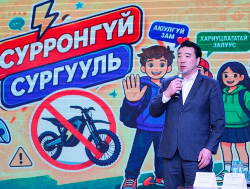 "Сурронгүй сургууль" аян Шинэ Монгол Харүмафүжи сургуулиас эхэллээ