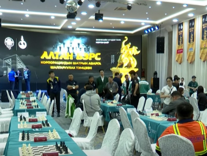 "Алтан бэрс 2026" цомын төлөөх тэмцээний эхний өргийн тоглолтууд боллоо