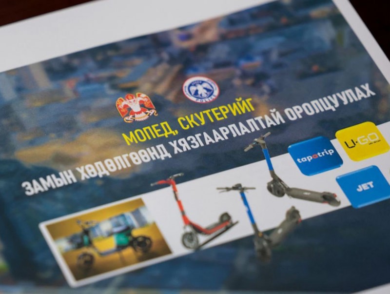 Бага тойргийн 86 байршилд 185 албан хаагч скүүтер, мопедын хэрэглээнд хяналт тавина