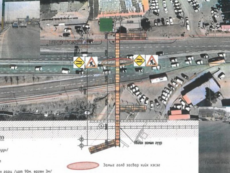Таван шарын төмөр замын гармын баруун талын авто замыг энэ сарын 24-ний 23:00 цаг хүртэл хаана