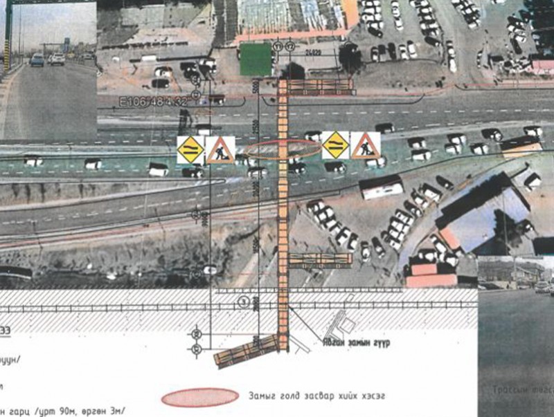 Таван шарын нүхэн гарцын авто замыг энэ сарын 17-ноос долоо хоног хэсэгчлэн хаахаар болжээ