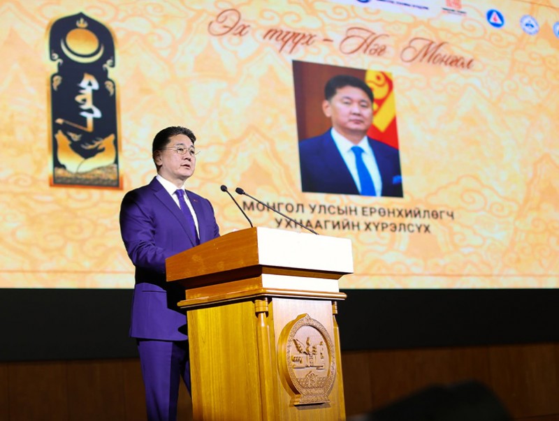 “Түүхийн багш нарын улсын анхдугаар зөвлөгөөн” болж байна