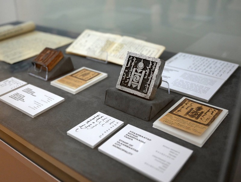 Фото: Улаанбаатар хотын музей 3500 гаруй үзмэртэй