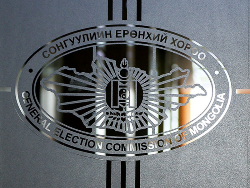 СЕХ нөхөн сонгуулийн автоматжуулсан системийг шалгах ажлын хэсэг байгууллаа