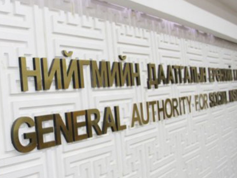 Хөдөлмөрийн чадвар алдсан даатгуулагчдад үзүүлэх сэргээн засах төв болон сувиллын хүртээмж нэмэгджээ