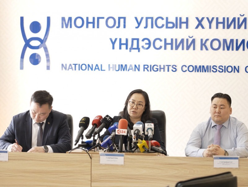 ХЭҮК: Хотула аппликейшн хүний эрх зөрчсөнХүний эрхийн үндэсний комисс (ХЭҮК)-оос цахим шилжилт, хиймэл оюунд суурилсан үйлчилгээ, аппликейшн, цахим бүртгэлийн хэрэглээ нэмэгдэхийн хэрээр…Admin | Нийгэм