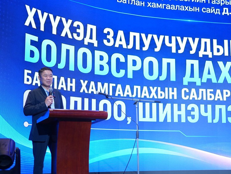 Д.Батлут Эх оронч үзэл, хүмүүжлийг боловсролын бүх шатанд төлөвшүүлэх нь үндэсний аюулгүй байдлын чухал асуудал